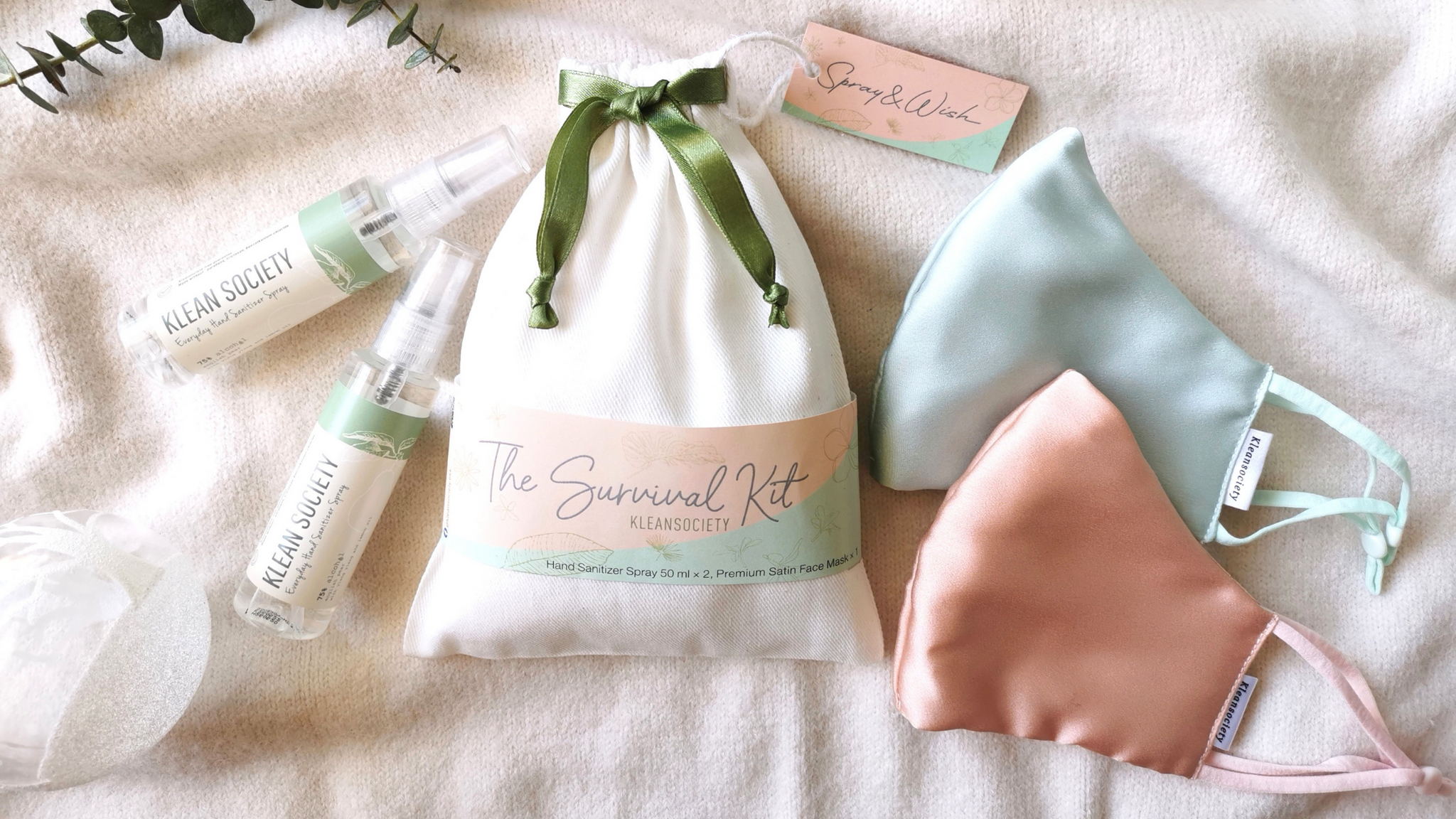 New In Product // Face Masks