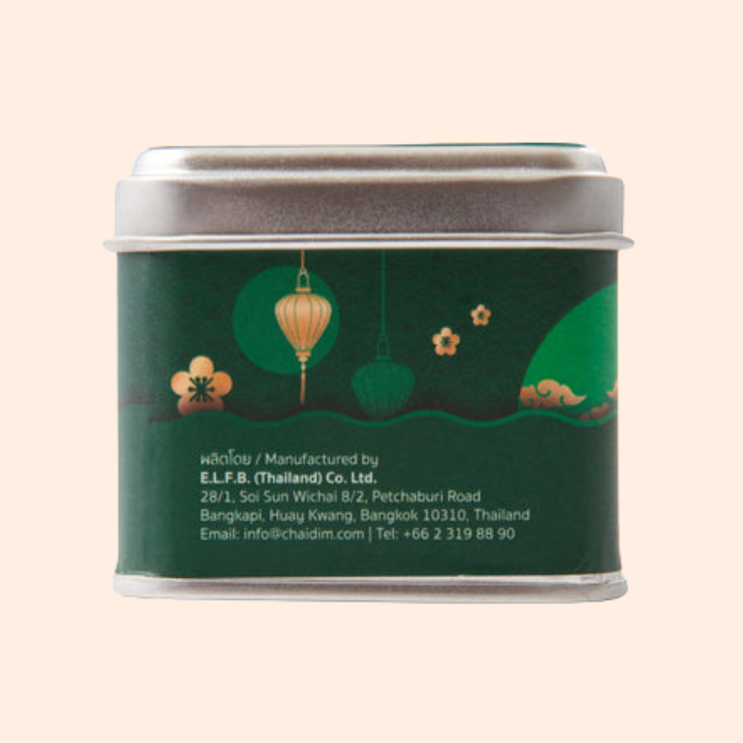 Herbal Tea - Green Jasmine